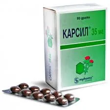КАРСИЛ ТАБ. 22,5МГ №80