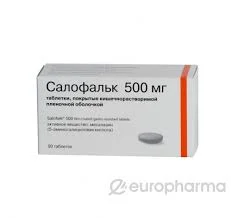 САЛОФАЛЬК 500МГ №50