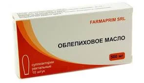 ОБЛЕПИХОВОЕ МАСЛО СУПП. РЕКТ. 500МГ №10_ФРП