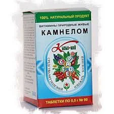 КЫЗЫЛМАЙ КАМНЕЛОМ 0,5 №90