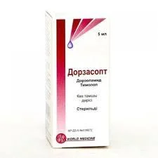 ДОРЗАСОПТ 5МЛ Г/К