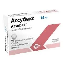 АССУБЕКС ТАБ. 15МГ №28