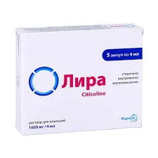 ЛИРА 1000МГ/4МЛ №5