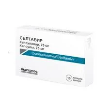 СЕЛТАВИР КАПС. 75МГ №10_МАК