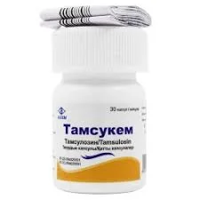 ТАМСУКЕМ КАПС 400МГ №30