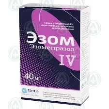 ЭЗОМ IV 40МГ №1