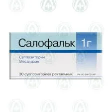 САЛОФАЛЬК 1000МГ №30 СУПП РЕКТ