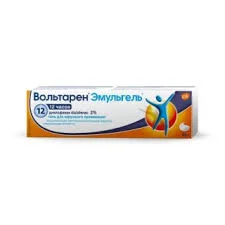ВОЛЬТАРЕН ЭМУЛЬГЕЛЬ 2% 50Г