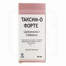 ТАКСИМ-О ФОРТЕ 100МГ/5МЛ 32Г 60МЛ