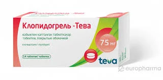 КЛОПИДОГРЕЛ ТЕВА ТАБ. П.П.О. 75МГ №14