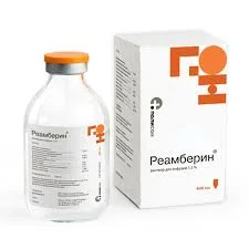 РЕАМБЕРИН Р-Р Д/ИНФ. 1,5% 400МЛ