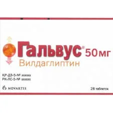 ГАЛЬВУС ТАБ 50МГ №28