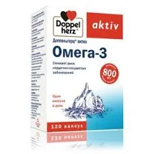 ДОППЕЛЬГЕРЦ АКТИВ ОМЕГА-3 №120