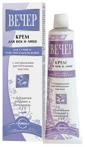 КРЕМ ВЕЧЕР ДЛЯ ВЕК 42ГР