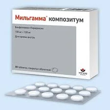 МИЛЬГАММА КОМПОЗИТУМ ДР. №30