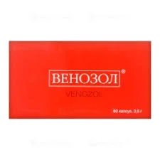 ВЕНОЗОЛ 0,5 №60