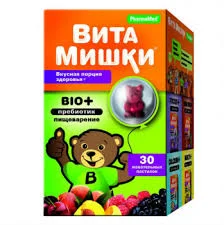 ВИТАМИШКИ МУЛЬТИ ПЛЮС ЙОД+ХОЛИН ЖЕВ. ПАСТИЛКИ №30 БАД