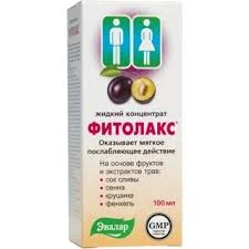 ФИТОЛАКС КОНЦЕНТРАТ 100МЛ БАД_ЭВР