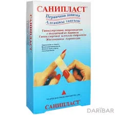 ПЛАСТЫРЬ БАКТЕРИЦИДНЫЙ САНИПЛАСТ №100 1,9*7,2
