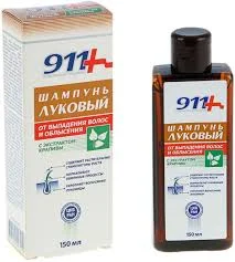 911 ШАМПУНЬ ЛУКОВЫЙ ОТ ВЫПАДЕНИЯ ВОЛОС И ОБЛЫСЕНИЯ С КРАПИВОЙ 150МЛ_ТНТ