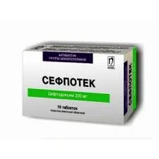 СЕФПОТЕК 200МГ №10