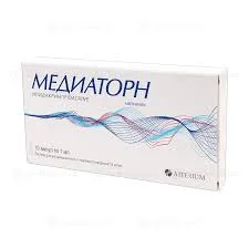 МЕДИАТОРН АМП 15/1 №10