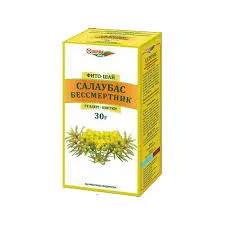 БЕССМЕРТНИКА ЦВЕТКИ 30Г_ЗРД