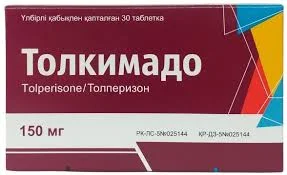 ТОЛКИМАДО ТАБ 150МГ №30