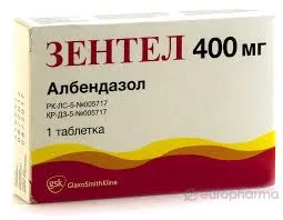 ЗЕНТЕЛ 400МГ№1