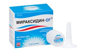 МИРАКСИДИН DF 50МЛ РАСТВОР