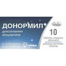 ДОНОРМИЛ 15МГ №10