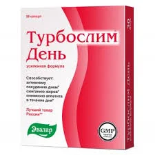 ТУРБОСЛИМ ДЕНЬ КАПС. УСИЛЕННАЯ ФОРМУЛА 300МГ №30 БАД_ЭВР