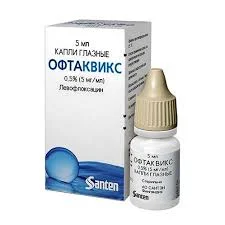 ОФТАКВИКС КАПЛИ ГЛ. 0,5% 5МЛ