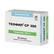 ТЕОФИЛ СР 300МГ №30