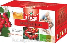 БОЯРЫШНИК Ф/Ч №20_ЗРД БАД