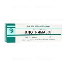 КЛОТРИМАЗОЛ МАЗЬ 1% 25Г