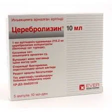 ЦЕРЕБРОЛИЗИН Р-Р Д/ИН. 10МЛ №5