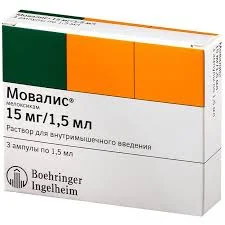 МОВАЛИС Р-Р В/М 15МГ/1,5МЛ 1,5МЛ №3