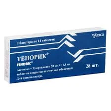 ТЕНОРИК ТАБ. П.П.О. 50МГ+12,5МГ №28