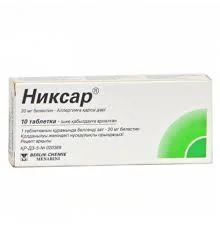 НИКСАР 20МГ №10