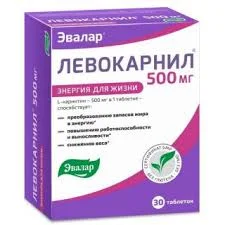 ЛЕВОКАРНИЛ ТАБЛ 500МГ №30_ЭВР