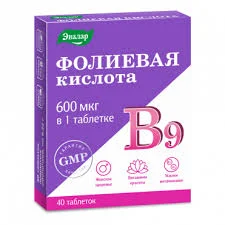 ФОЛИЕВАЯ К-ТА №40_ЭВР
