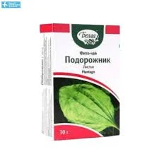 ПОДОРОЖНИК ЛИСТЬЯ 30Г_БЛ