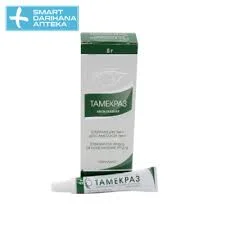 ТАМЕКРАЗ ГЛАЗНАЯ МАЗЬ 5Г