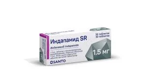 ИНДАПАМИД SR 1,5 №30