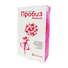ПРОБИЗ ФЕМИНА №30