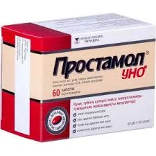 ПРОСТАМОЛ УНО КАПС. 320МГ №60