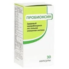 ПРОБИОКСИН №30