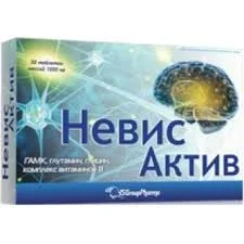 НЕВИС АКТИВ №30 ТАБЛ