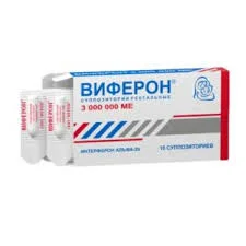 ВИФЕРОН СУПП. РЕКТ. 3МЛН.МЕ №10